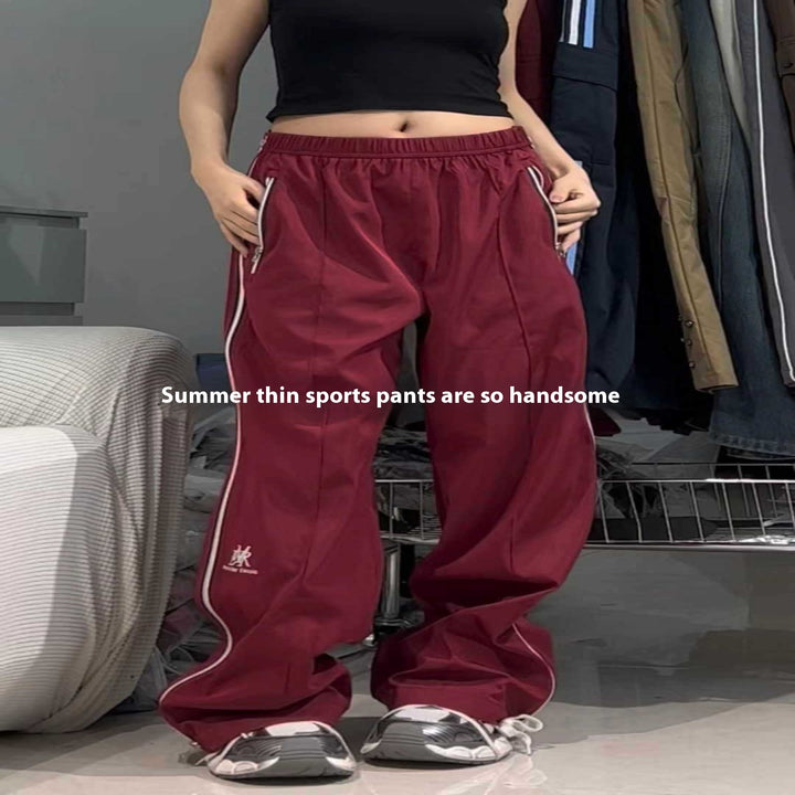 Side Zipper Sports Pants Women's Loose Casual Pants-Womens 2024 March-Zishirts