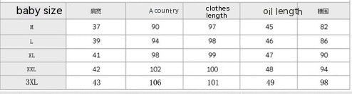 Woolen New Slim-fit Mid-length 34 Sleeve Stand Collar Thick Flower Woolen Coat-Jackets-Zishirts