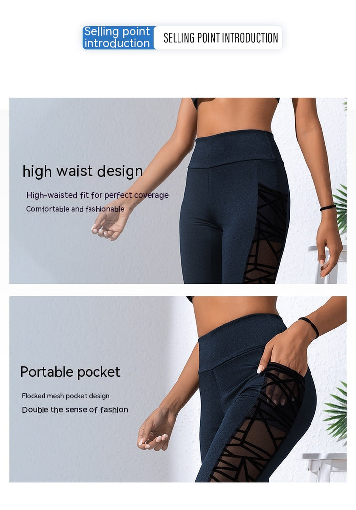 Mesh Stitching Yoga Clothes Hip-lift And Belly Shaping Trousers-Women's Outerwear 2023-Zishirts