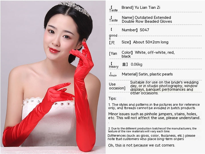 Double-row Beaded Satin Sun Protection Scar Cover Up Oversleeve Bridal Wedding Gloves-Women's Outerwear 2023-Zishirts