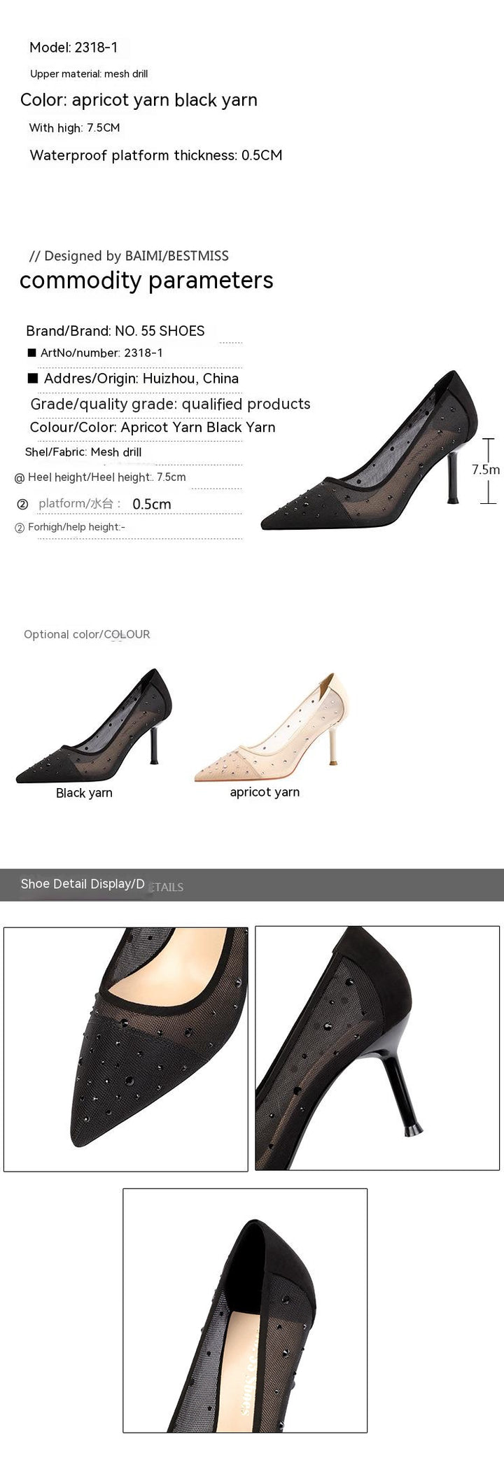 Korean Fashion Pointed Toe Rhinestone High Heels Mesh Stiletto Heel-Womens Footwear-Zishirts