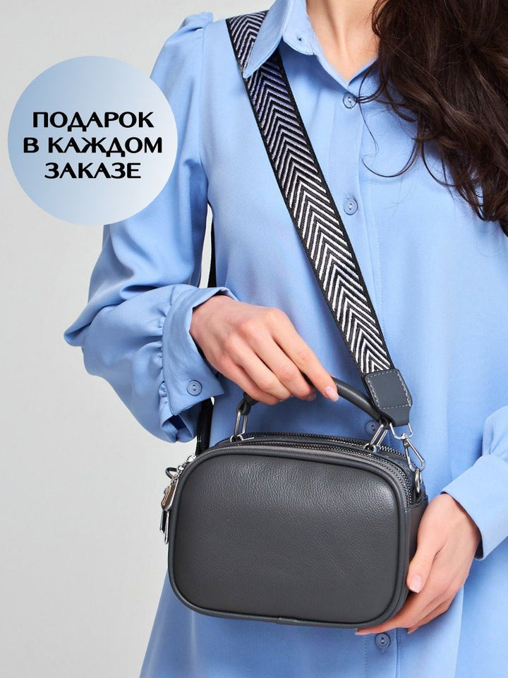 Women's Crossbody Shoulder Bag Fashion Trend-Women's Bags-Zishirts