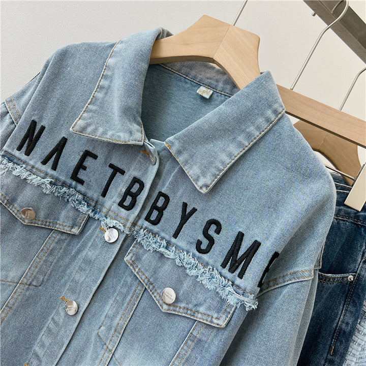 Niche Set Crowd Sense Letter Denim Coat-Jackets-Zishirts