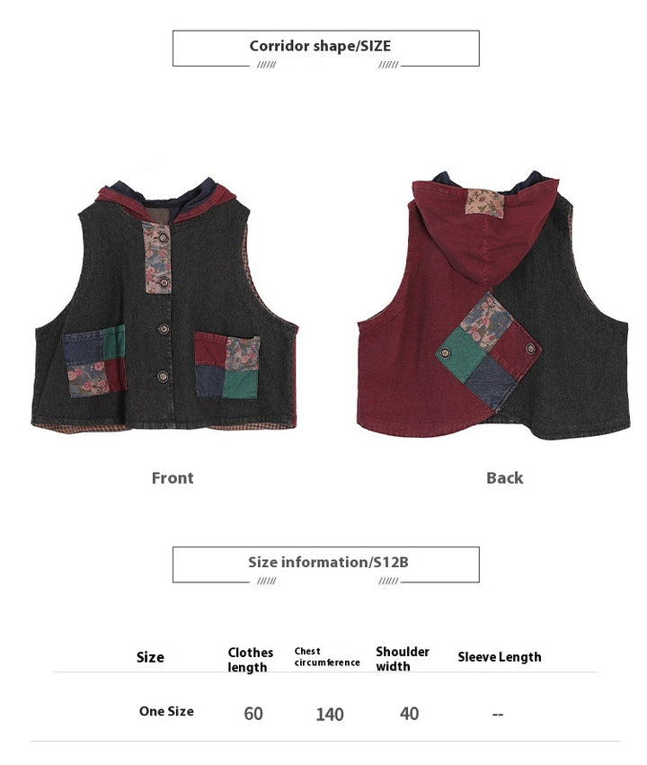 Women's Retro Loose Hooded Ethnic Style Stitching Patchwork Coat Vest-Womens 2024 March-Zishirts